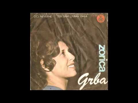 Zorica Grba - Tebi sam ljubav dala - (Audio 1976) HD