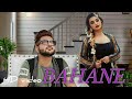 BAHANE Raman Kapoor Ankita Dave Mika Singh