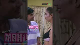 Papa Chaliye na Aunty ke paas ...hot web series | Full Web series on HOKYO App #reels