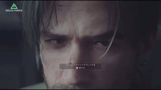 Delta Force_ 報われない試合 2026/06/14