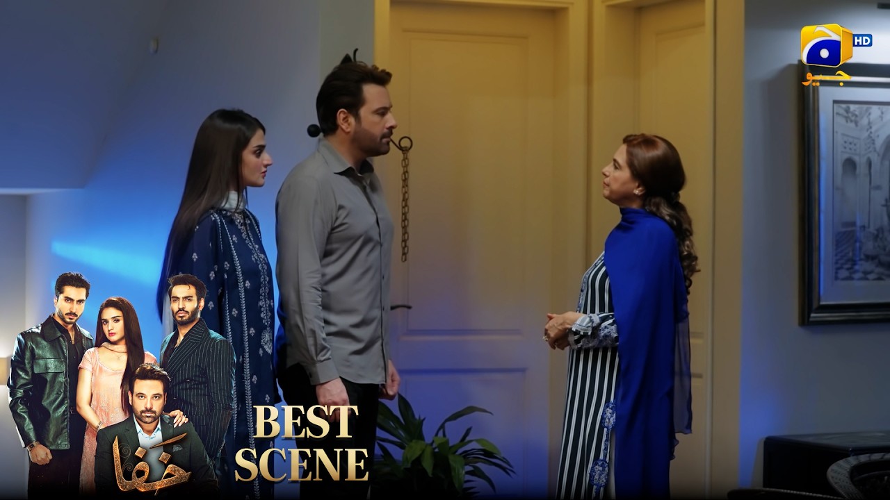 Khafa Episode 20 | 𝐁𝐞𝐬𝐭 𝐒𝐜𝐞𝐧𝐞 𝟎𝟐 | Mikaal Zulfiqar - Hira Mani - Ayesha Rajpoot | HAR PAL GEO