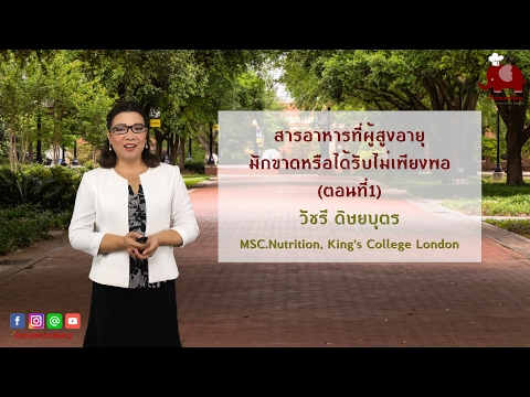 ทันทีหลังการผ่าตัดเสริมเต้านม ฮอร์โมนหน้าอกเล็ก