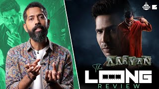 AARYAN review thumbnail