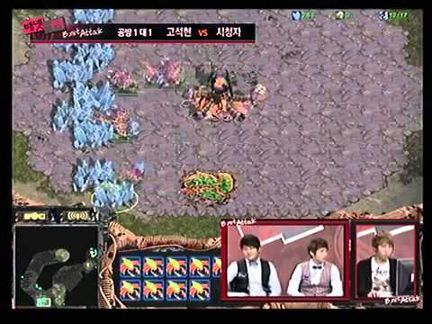 SCBW E72 HyuN Game 6 ZvP Python MBC Bnet Attack 2011 Starcraft Brood War Gosu VOD
