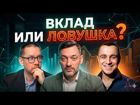 Осторожно, миссeлинг! Как нас обманывают в банках