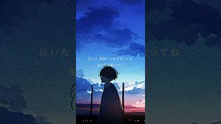 エモい夜に聴きたいボカロ曲  #iaオリジナル曲 #vocaloid #音楽 #ia #ボカロ
