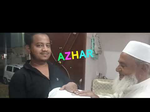 ban ki rupatiya 21 October 2023