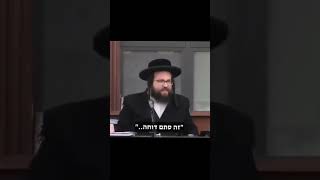 אבל אני שבאבניק איך אני יכול ללמוד משניות? (הרב יואל ראטה) - התמונה מוצגת ישירות מתוך אתר האינטרנט יוטיוב. זכויות היוצרים בתמונה שייכות ליוצרה. קישור קרדיט למקור התוכן נמצא בתוך דף הסרטון