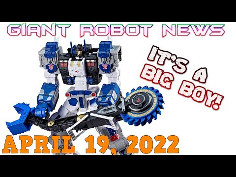NEW TITANS CLASS FIGURE REVEALED! You'll NEVER guess who it is!!! | Giant Robot News April 19, 2022