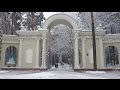 Парк Челюскинцев в Минске в зимний день (Беларусь) 