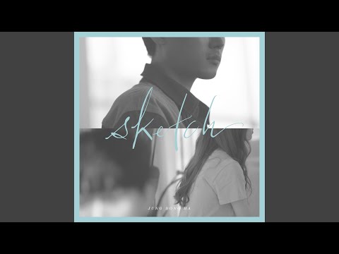 What Is Love (이별을 노래로 만들어 보았습니다)