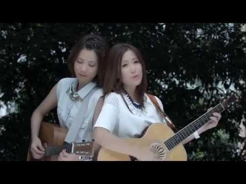 Robynn & Kendy -《月湖》MV