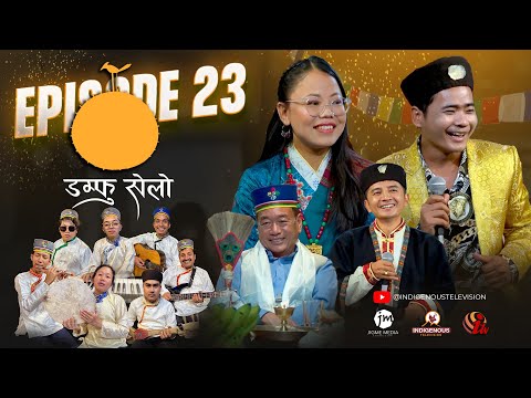 Damphu Selo Episode 23 - Makar Yonjan & Nirmala Ghising - "Darbandi" | Hit Bahadur Tamang