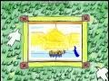90s Children S Computer Games Madeline S European Adventures 1 6