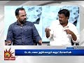 டெல்டாவை அழிக்கவரும் ஹைட்ரோ கார்பன் 