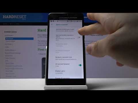 Настройки времени на HTC U ULTRA — Как поменять дату и время на телефоне?