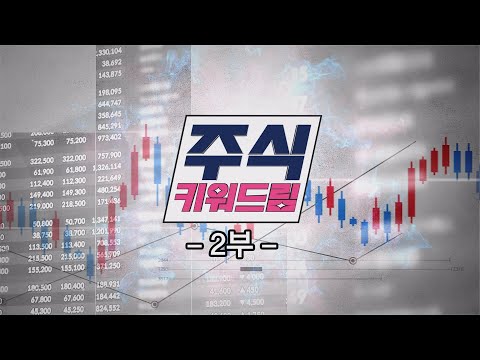 유튜브 썸네일