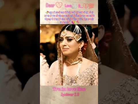 💞💫Saiyaara Title Song |Ahaan Panday,Aneet Padda |Tanishk Bagchi, Faheem A,Arslan N |Irshad Kamil