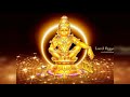 Paalaabhishegam
