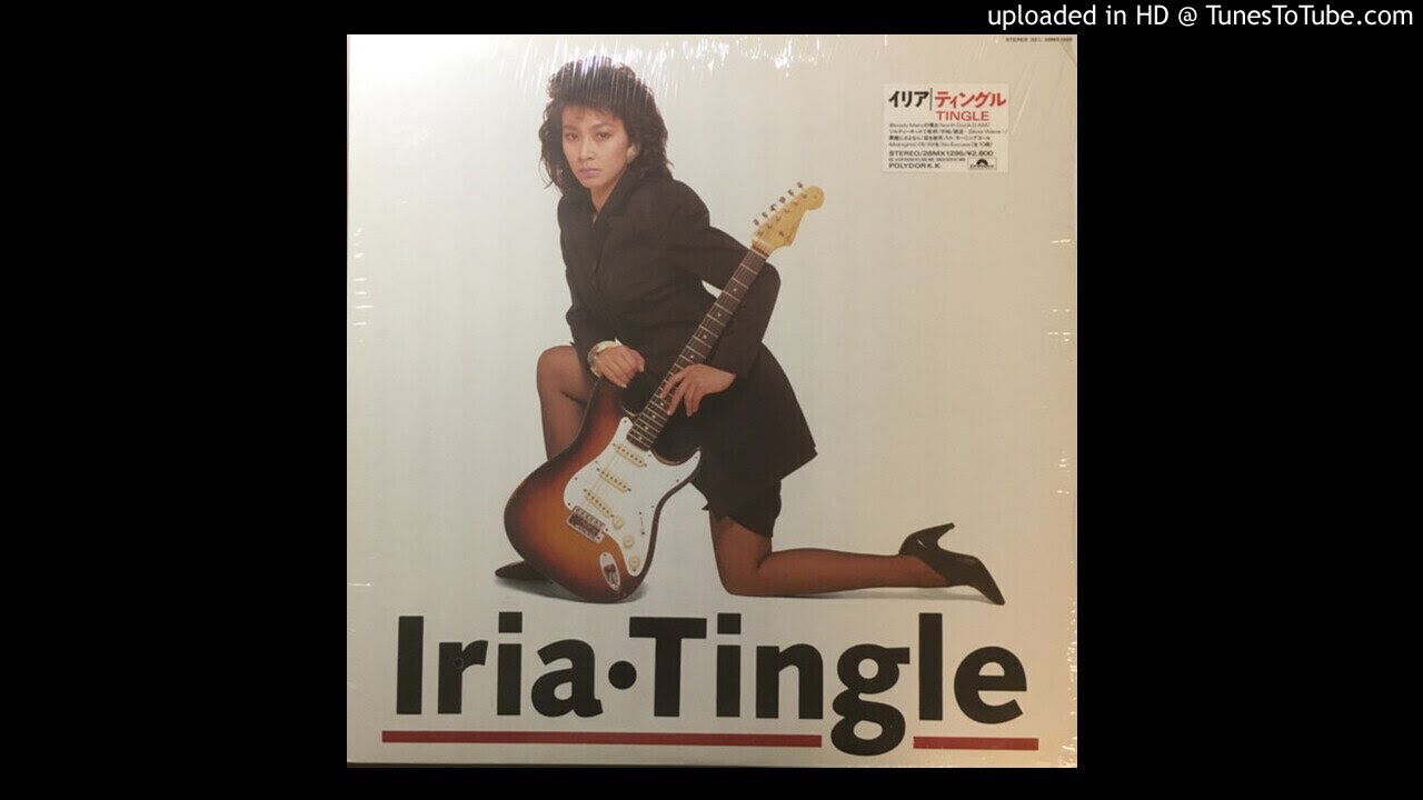 Iria - Ginpa~Silver Wave~ (Japan, 1988)