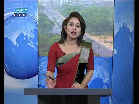 সকাল ০৯ টার সংবাদ ২৬ মার্চ ২০১৮