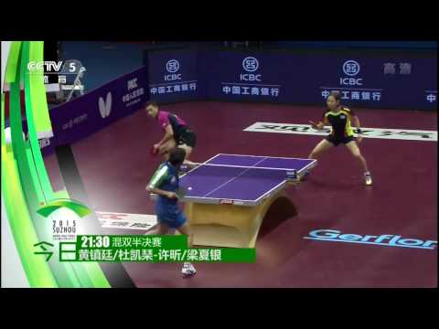 2015 WTTC (Ms-R32) MA Long - GIONIS Panagiotis [HD] [Full Match/Chinese]