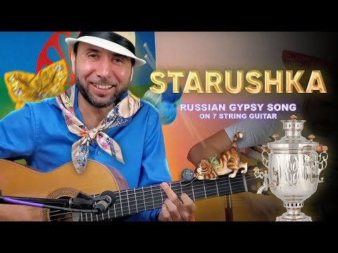 Starushka - Russian Gypsy Song | Vadim & Sasha Kolpakov - 7 String Guitar