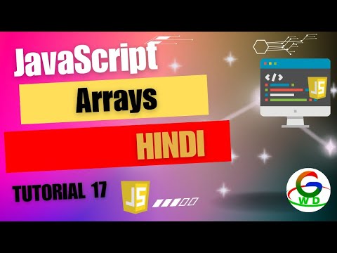 Javascript Arrays Guri Web Developer Javascript Tutorials In Hindi
