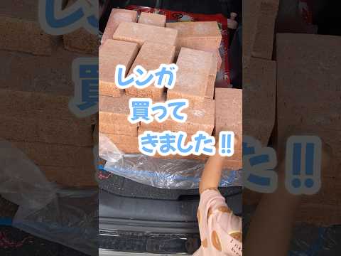 庭に自然な小川をうまく作り出すことができるかどうかは、あなた次第です。ちょっとした特典映像！  庭園