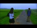 Strangers Proderics Melodybloom Slowed