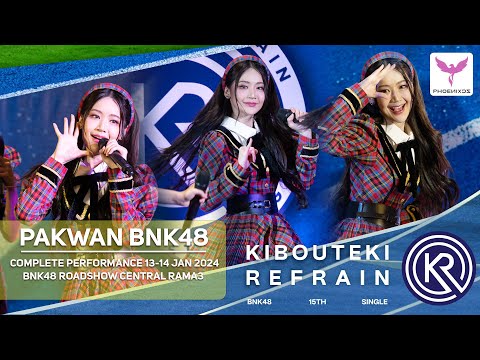 [Pakwan BNK48] Fancam 2 Days 13-14 Jan 2024 - Complete Performance   - BNK48 Roadshow Central Rama3