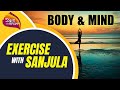 Nugasewana Exercise 2021 12 22 Rupavahini