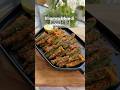Stuffed Bhindi Stuffed Bhindi