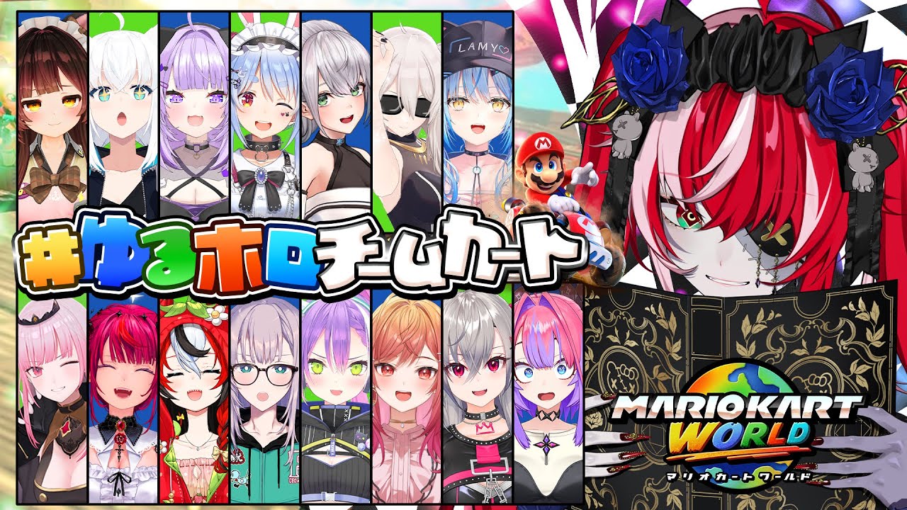 YouTubeサムネイル