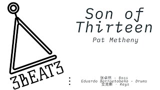 Son Of Thirteen