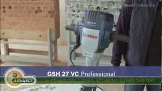 Bosch GSH 27 VC (061130A000) - відео 1