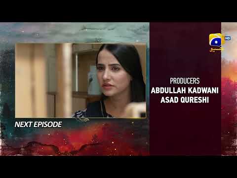 Siyani Episode 77 Teaser - 3rd November 2022 - HAR PAL GEO