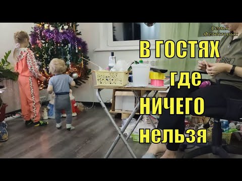 Город. Батуты и мальчик ос// Семья Фетистовых