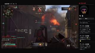 ［CODWW2]初見さん大歓迎！雑談しながらまったり配信#65