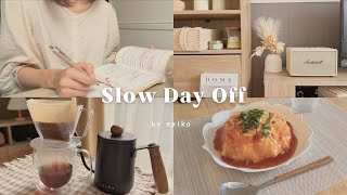 おうちで過ごす社会人の有給🌿｜自炊と趣味でひとり時間を満喫｜vlog🧺