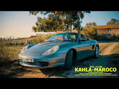 Bass ft Bfunk 42 - Ka7la Maroco  (Official Music Video)