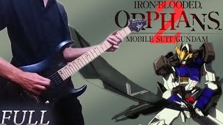 【鉄血のオルフェンズ2期】 OP FULL 【SPYAIR】 RAGE OF DUST 弾いてみた Guitar Cover || Iron-Blooded Orphans 2nd Season