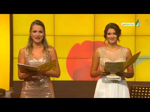 31. "RUŽOVA ZAHRADKA" - 5. september 2021. roku