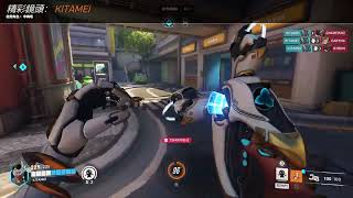 Overwatch2 Symmetra highlight 01/01