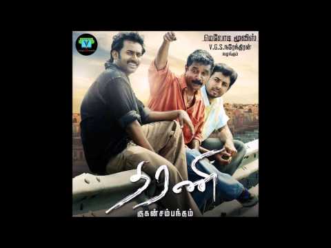 kanave kanave song lyrics Thumbnail