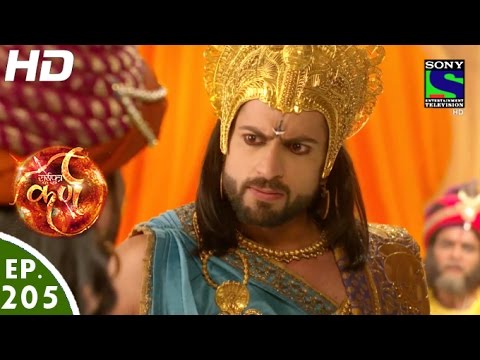 Suryaputra Karn - सूर्यपुत्र कर्ण - Episode 205 - 1st April, 2016