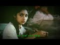 En Jeevan Paaduthu Song Nenjathai Thiranthu Vaithen Lyric Whatsapp Status Video