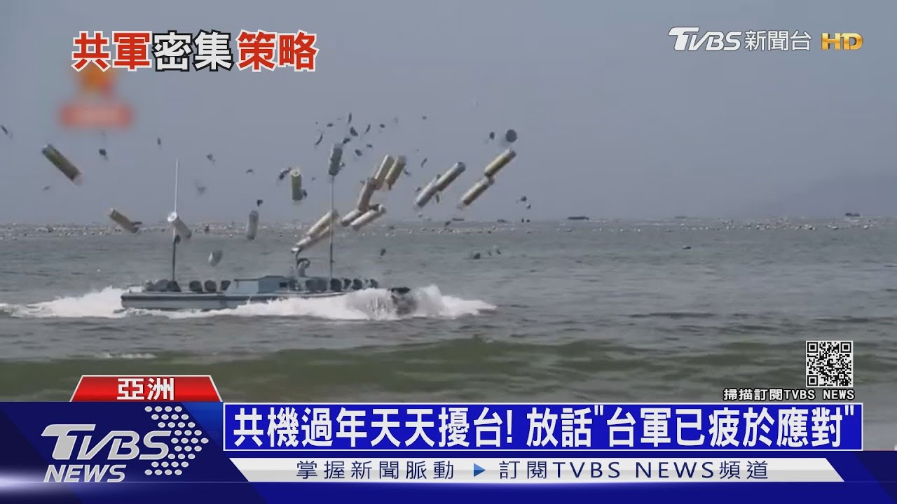 警告共軍!美核艦巡弋太平洋 驅逐艦入南沙島