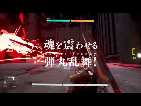 UNYIELDER - ֥Хåȥǥθ ۿΥȥ졼顼