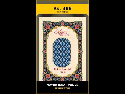Mayur Ikkat Vol 23 – product video thumbnail